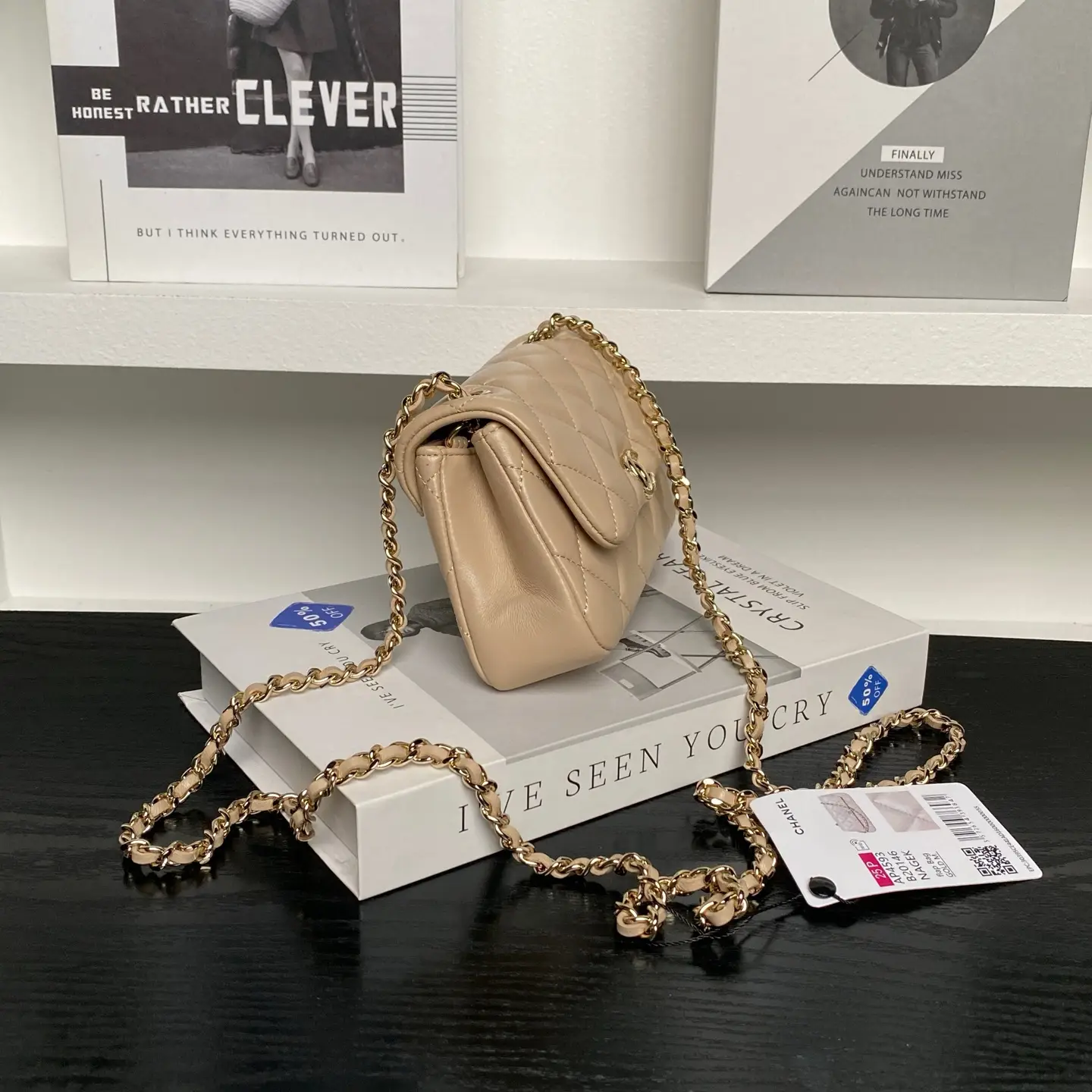 Chanel Clutch With Chain AP4593 Milk Tea