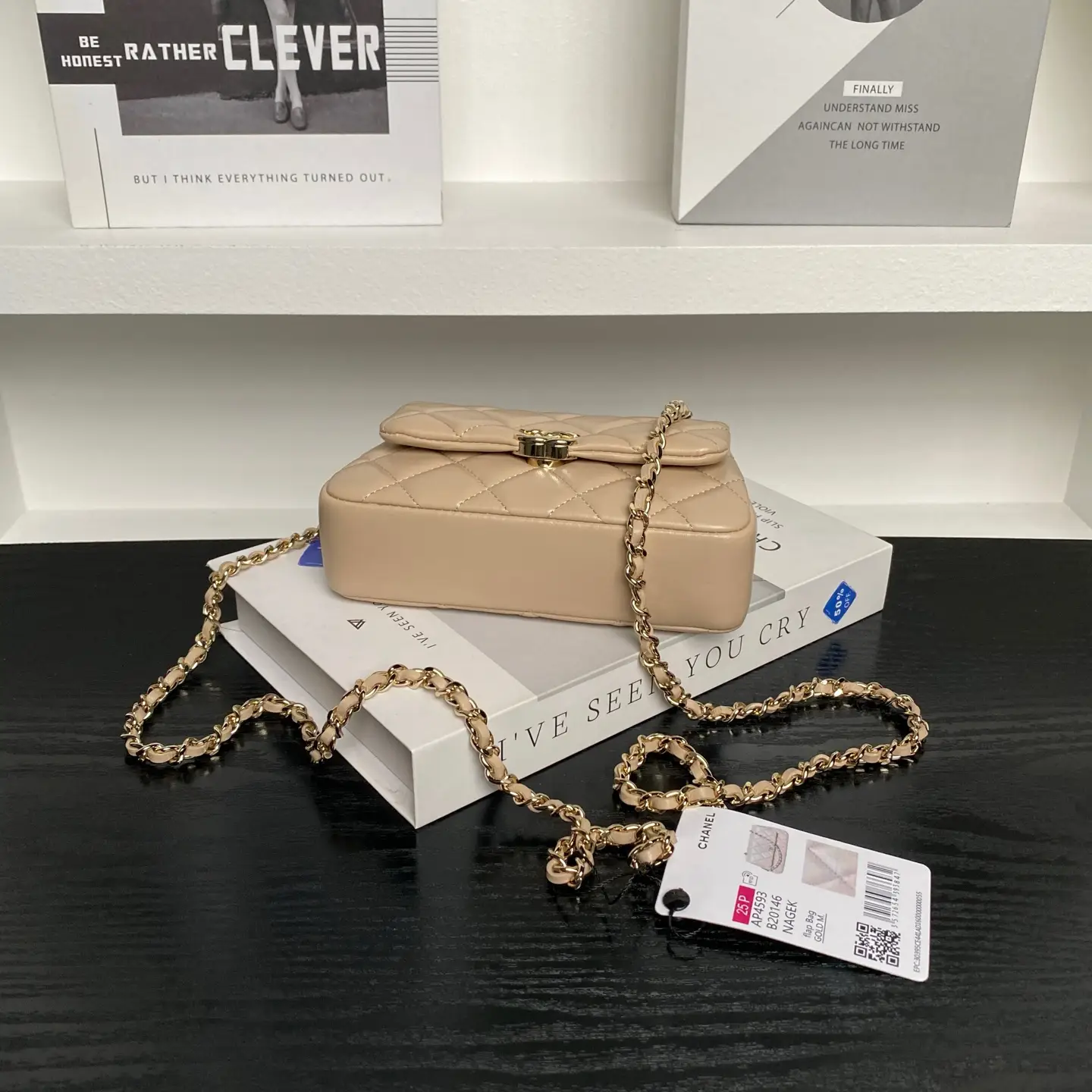 Chanel Clutch With Chain AP4593 Milk Tea