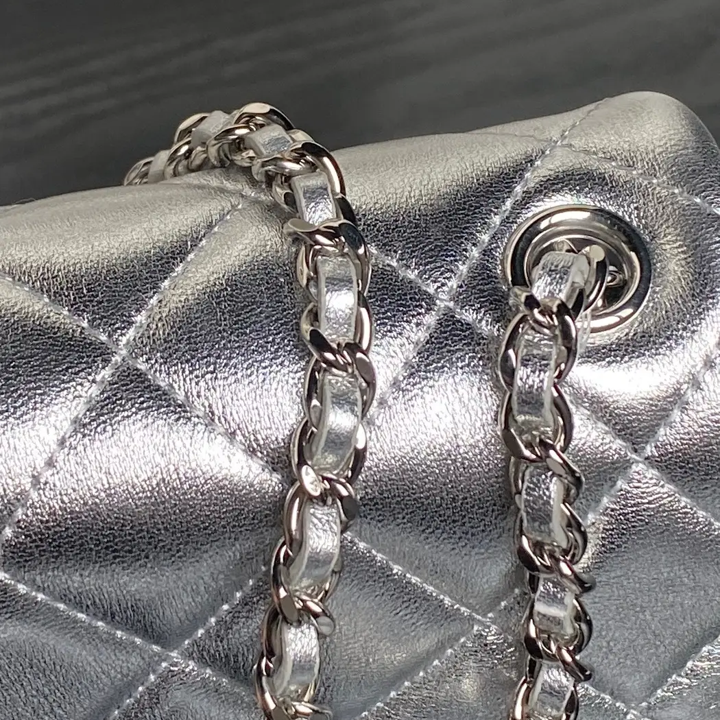 Chanel Clutch With Chain AP4593 Silver