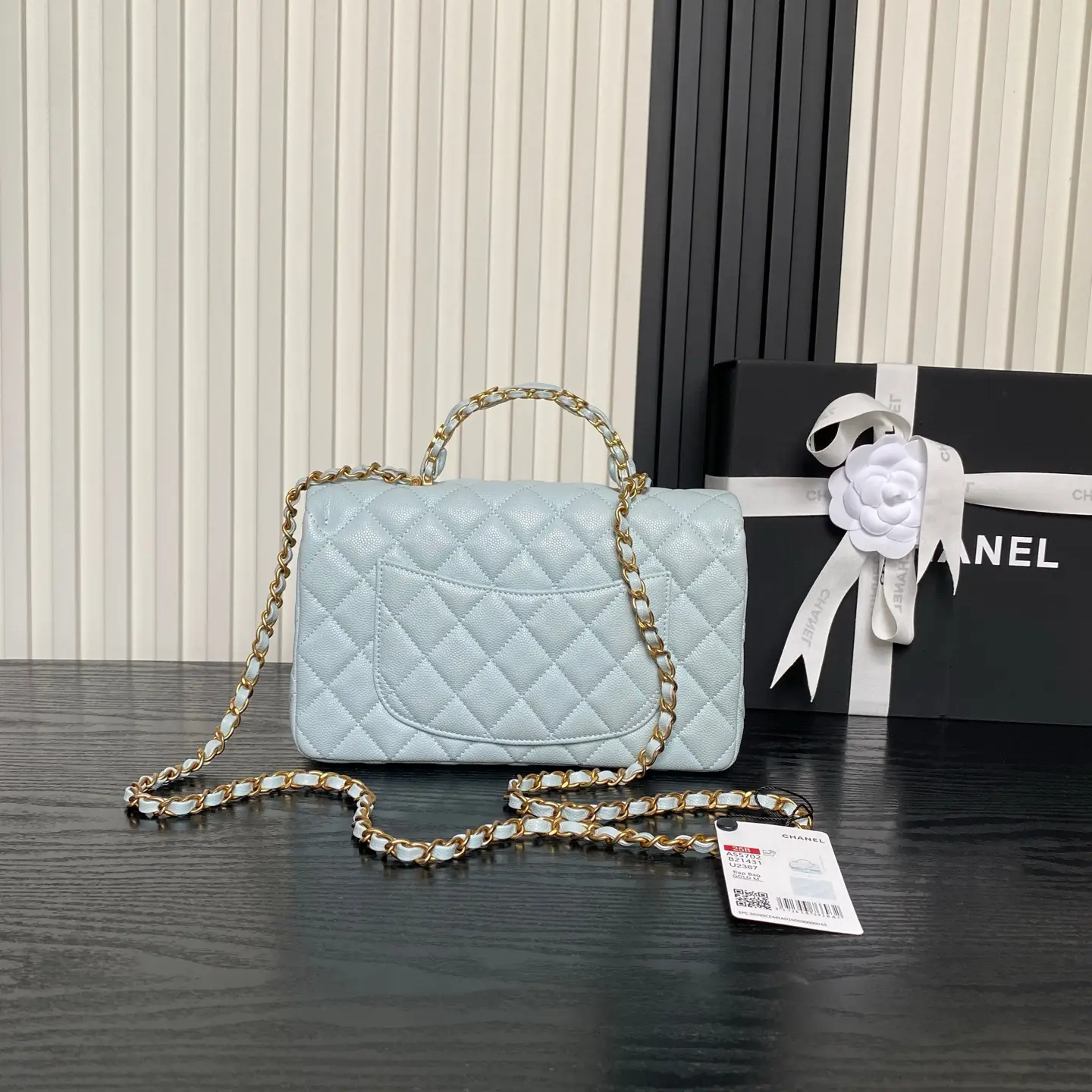 Chanel Flap Bag AS5702 Light Blue
