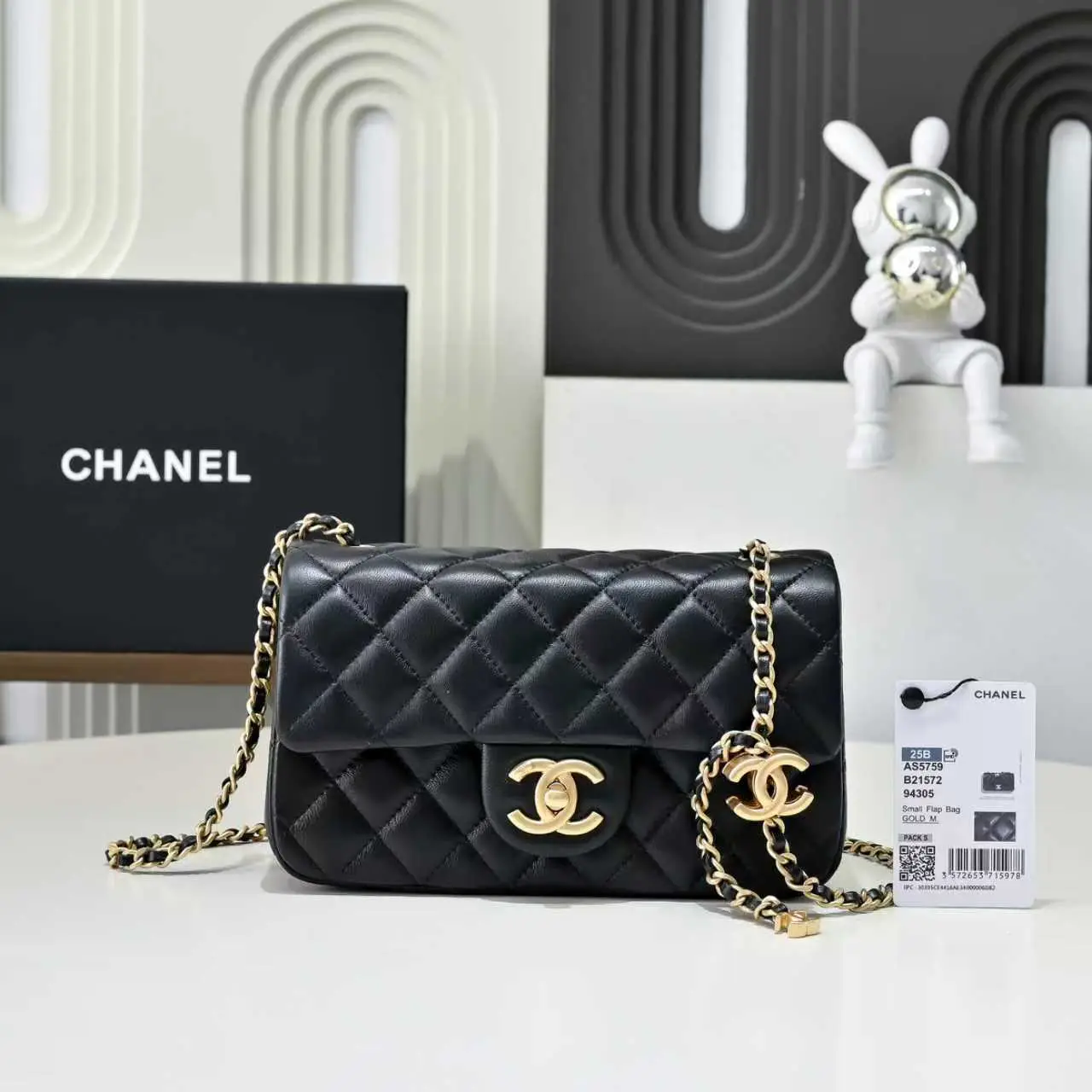 Chanel Flap Bag AS5756 Black