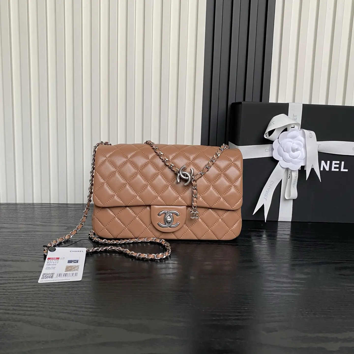 Chanel Flap Bag AS5756 Brown
