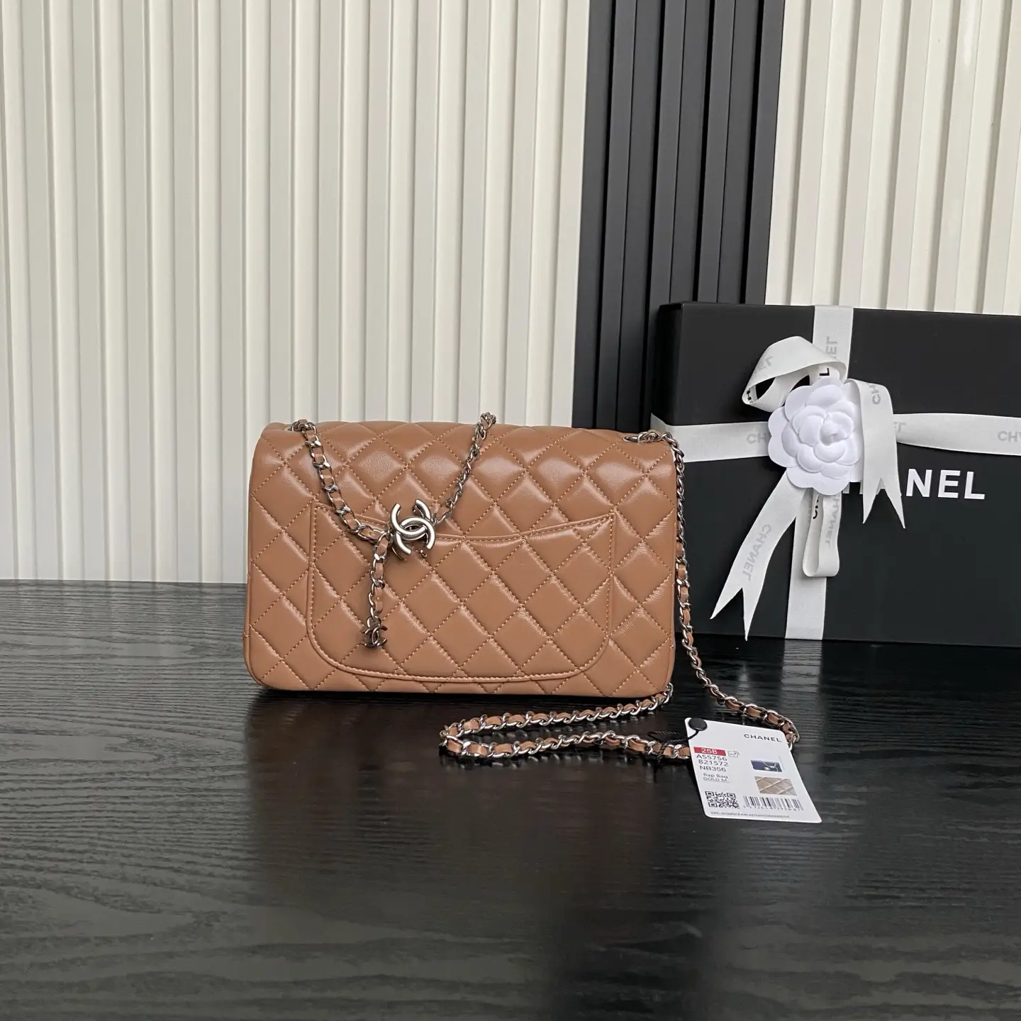 Chanel Flap Bag AS5756 Brown