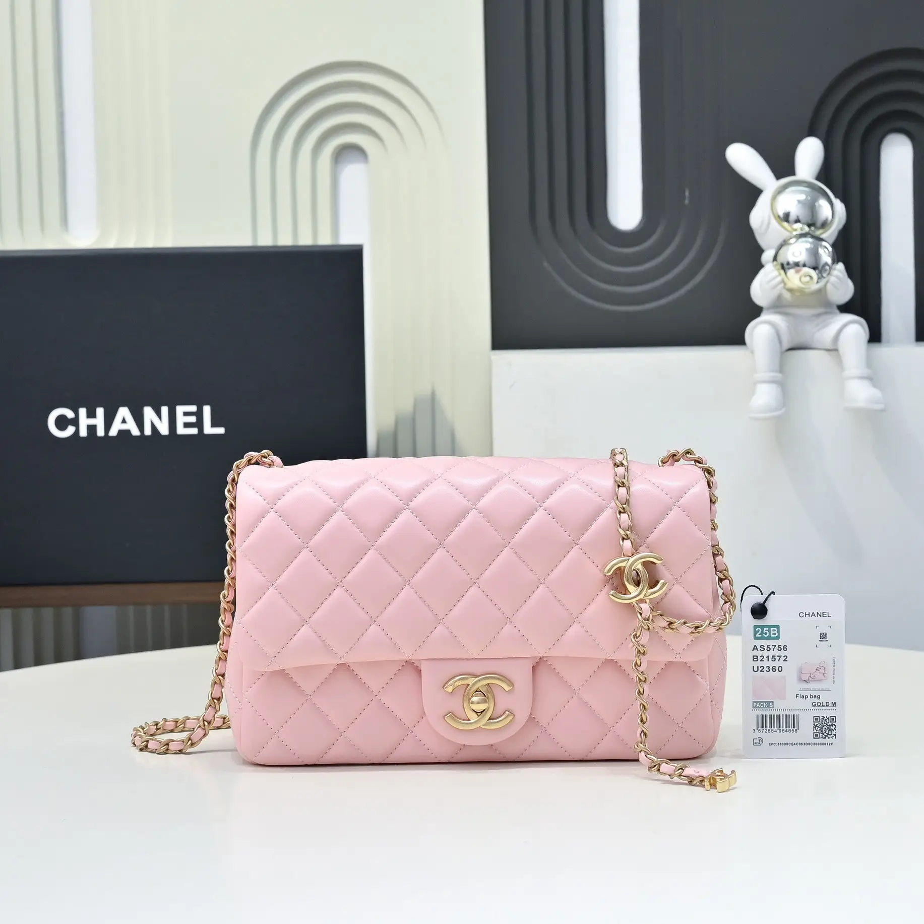 Chanel Flap Bag AS5756 Pink