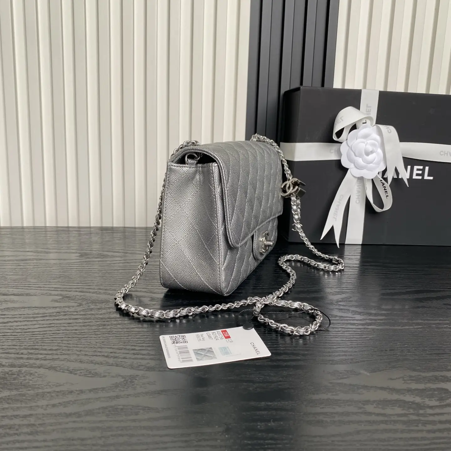 Chanel Flap Bag AS5756 Silver