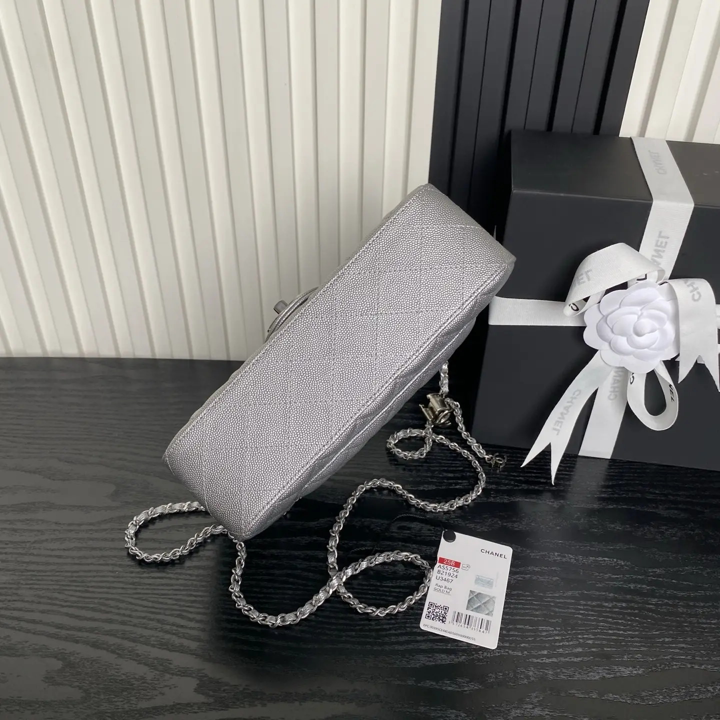 Chanel Flap Bag AS5756 Silver