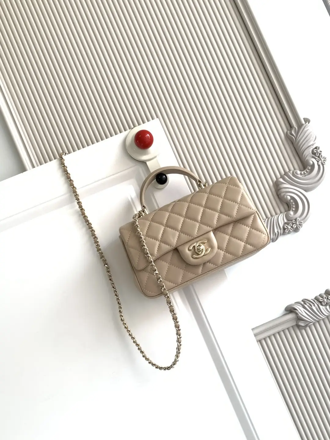 Chanel Mini CF Handle Bag AS2431 Beige