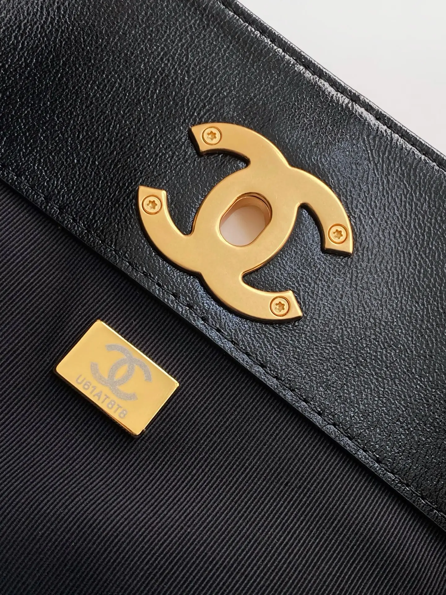 Chanel Shopping Bag Beige & Black