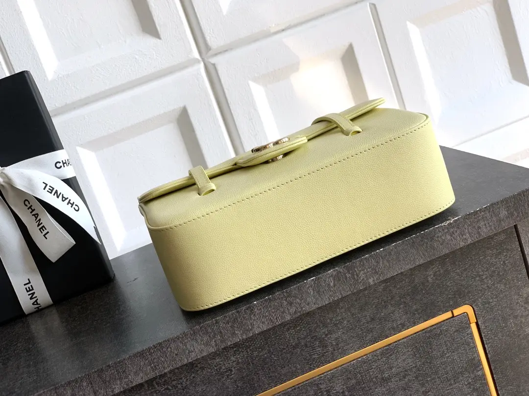 Chanel Vantage Shoulder Bag Yellow