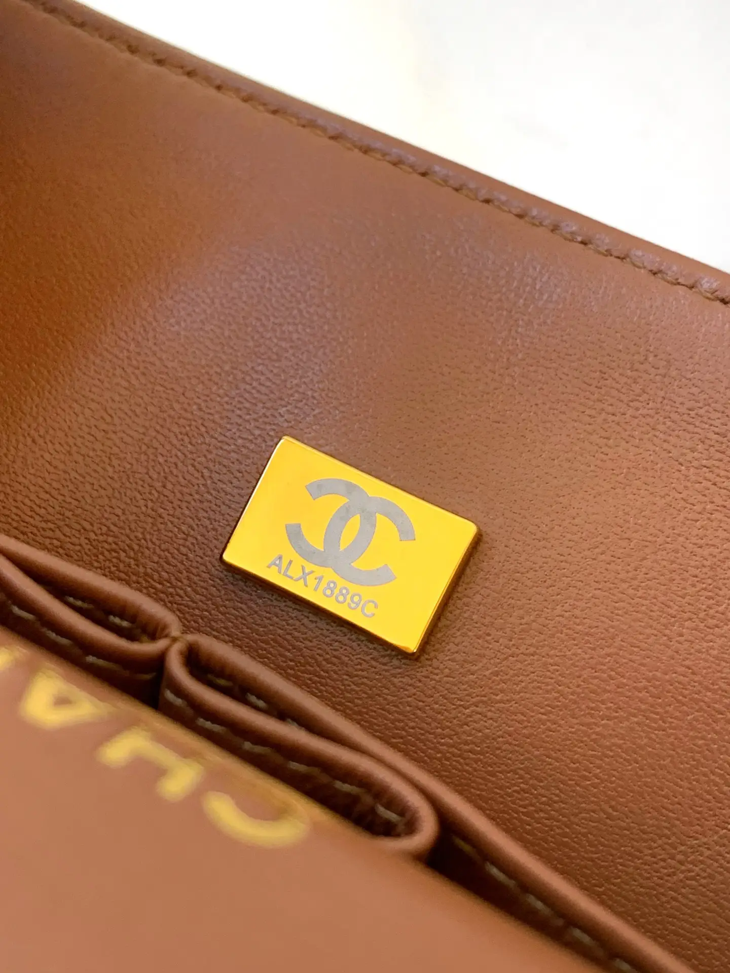 Chanel 2.55 Flap Bag Suede Brown