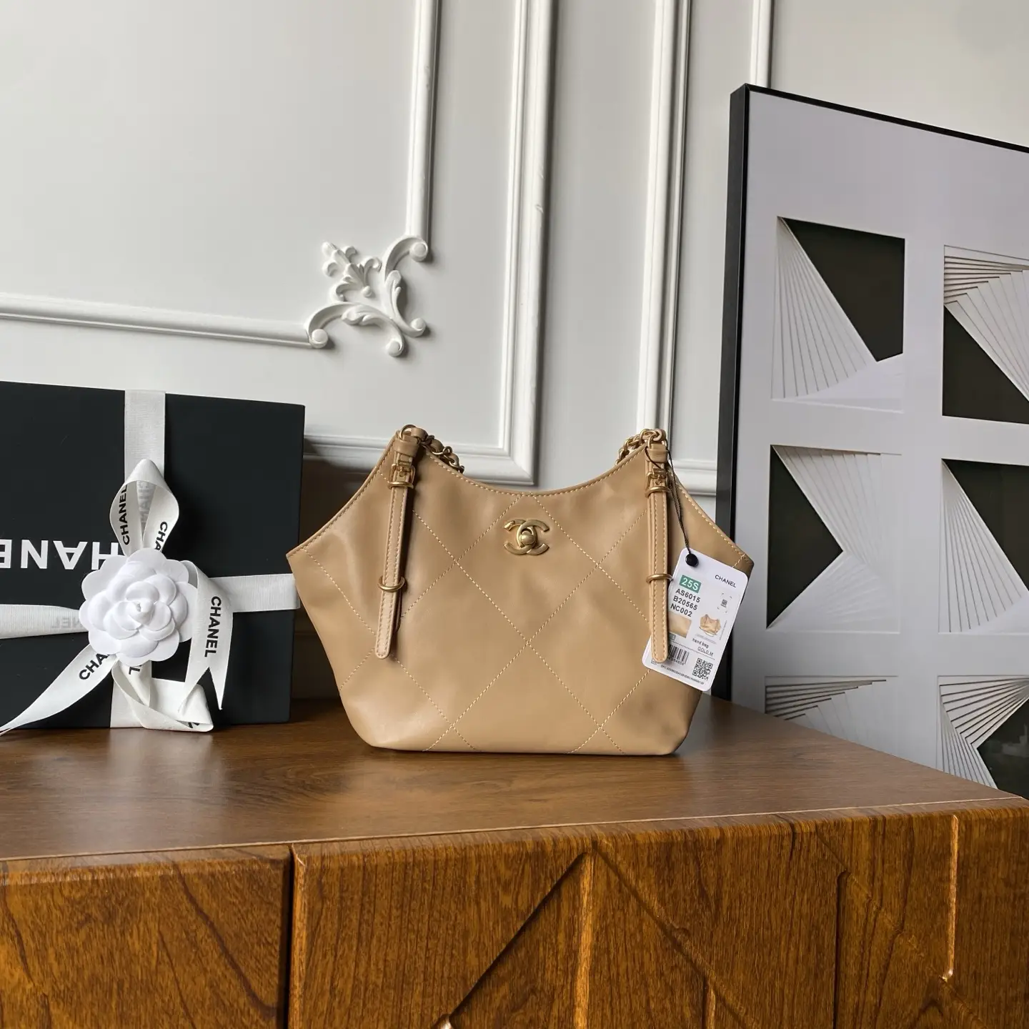 Chanel 26C Mini Tote AS6015 Beige