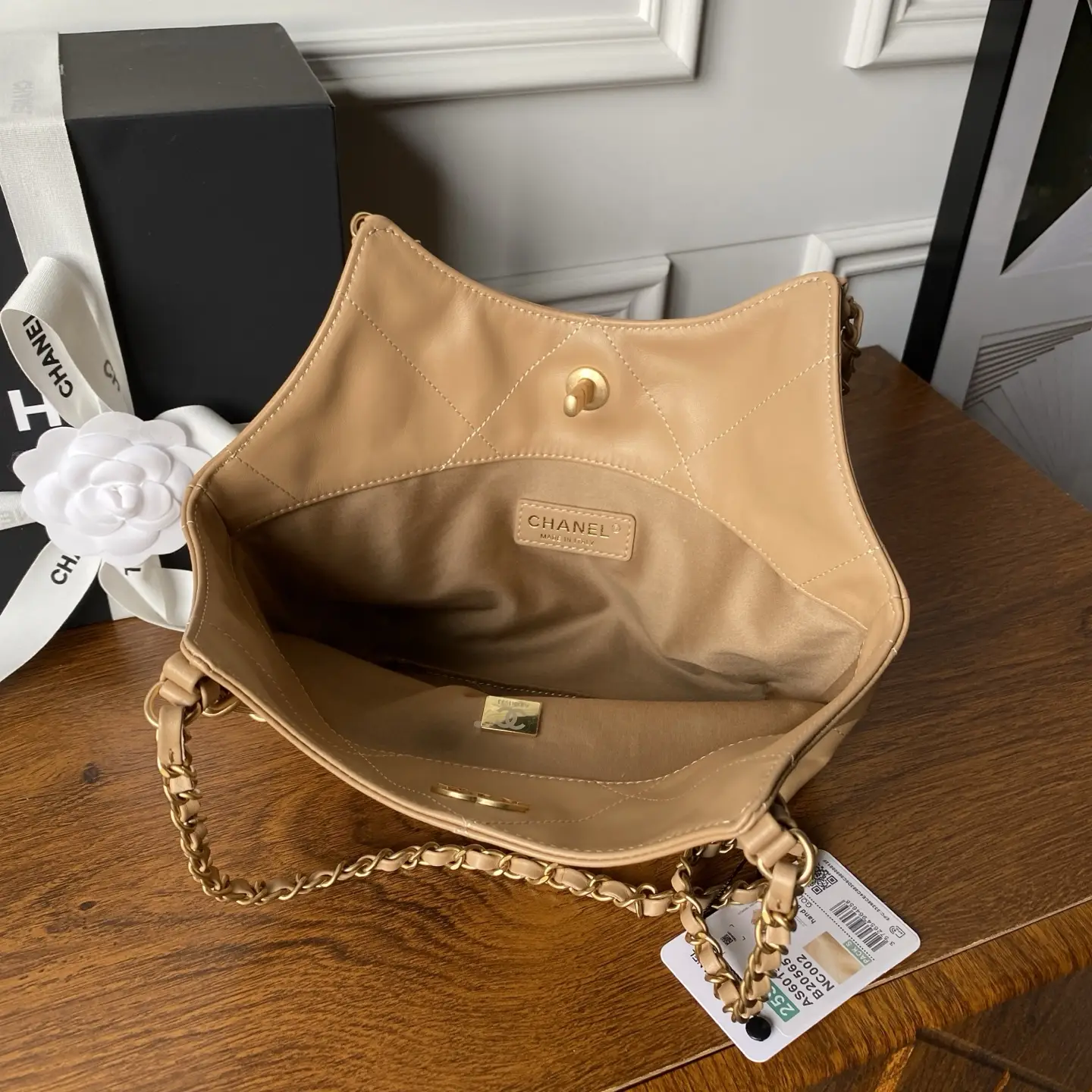 Chanel 26C Mini Tote AS6015 Beige