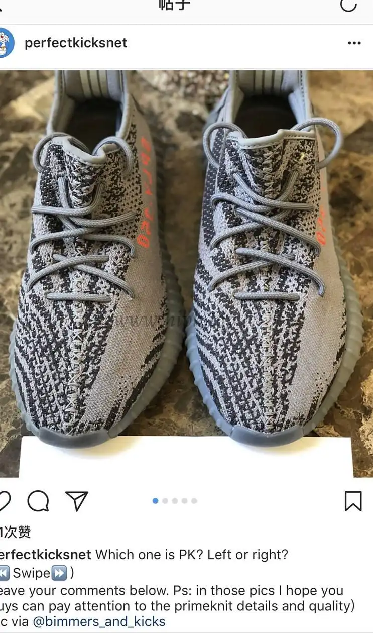 PK God Yeezy 350 V2 DGH Solid Grey WITH REAL PREMEKNIT FROM HUAYIYI WHICH OFFER PRIMEKNIT TO ADIDAS DIRECTLY