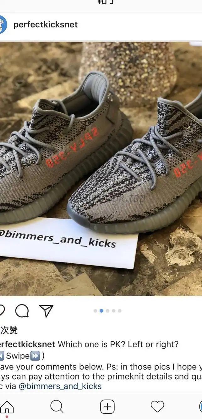 PK God Yeezy 350 V2 DGH Solid Grey WITH REAL PREMEKNIT FROM HUAYIYI WHICH OFFER PRIMEKNIT TO ADIDAS DIRECTLY