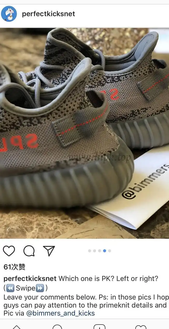 PK God Yeezy 350 V2 DGH Solid Grey WITH REAL PREMEKNIT FROM HUAYIYI WHICH OFFER PRIMEKNIT TO ADIDAS DIRECTLY