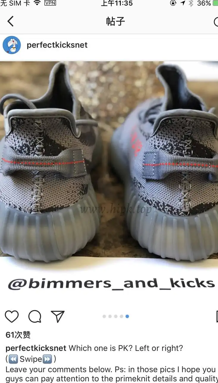 PK God Yeezy 350 V2 DGH Solid Grey WITH REAL PREMEKNIT FROM HUAYIYI WHICH OFFER PRIMEKNIT TO ADIDAS DIRECTLY