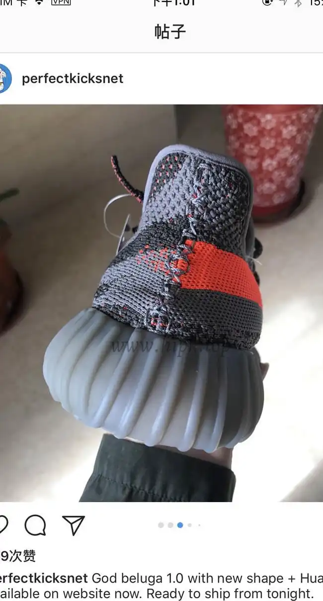 GOD YEEZY 350 V2 Beluga WITH REAL PREMEKNIT FROM HUAYIYI WHICH OFFER PRIMEKNIT TO ADIDAS DIRECTLY