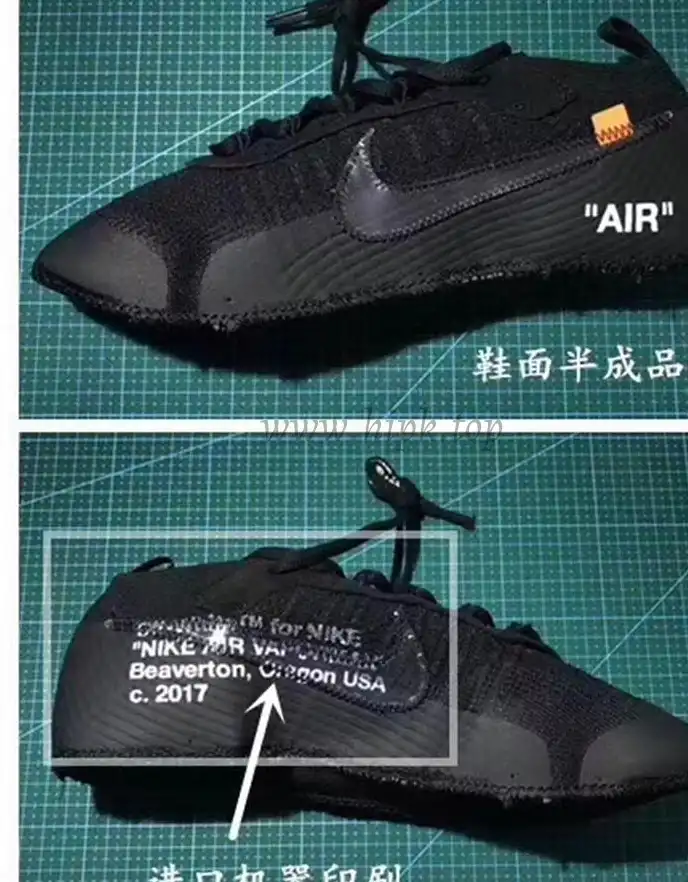 PK God OFF–WHITE x Nike Air VaporMax “Black” ready to ship