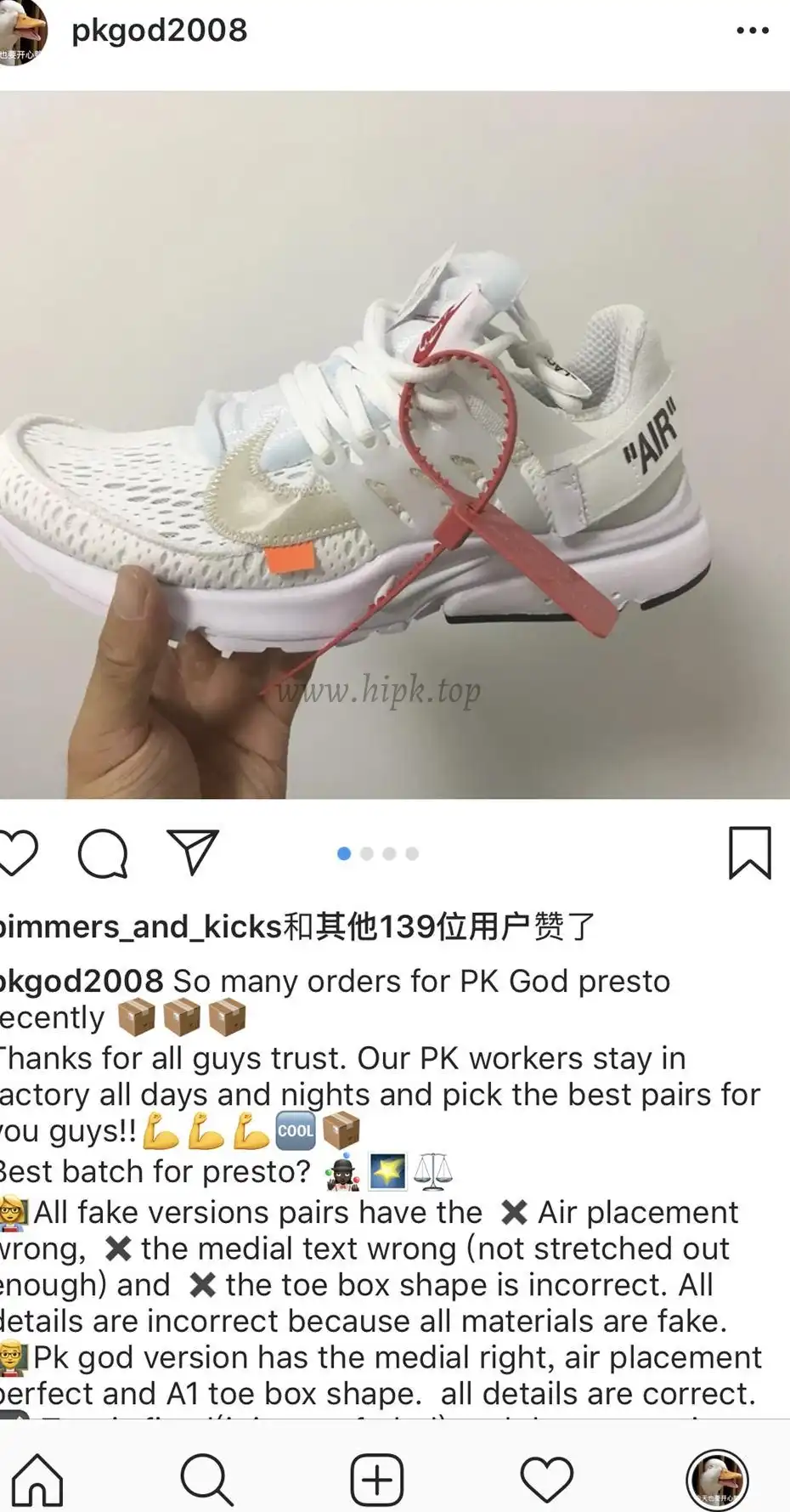 God OFF White Presto 2.0 White The Ten retail versionready