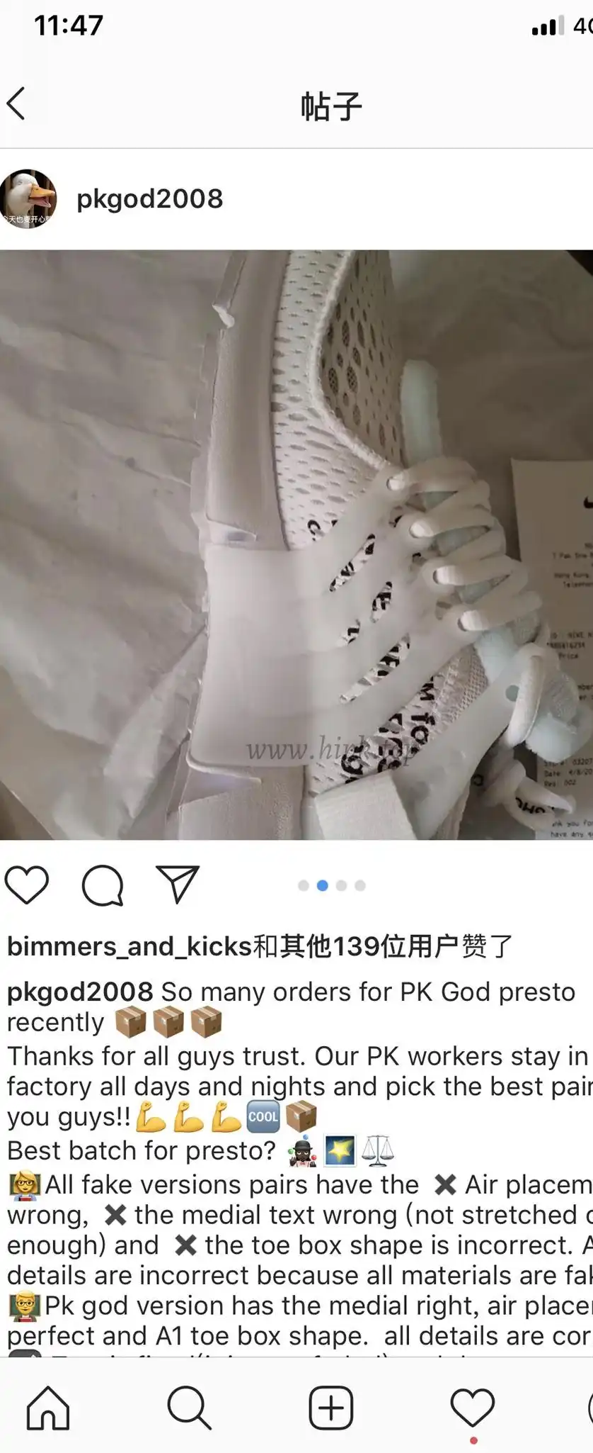 God OFF White Presto 2.0 White The Ten retail versionready