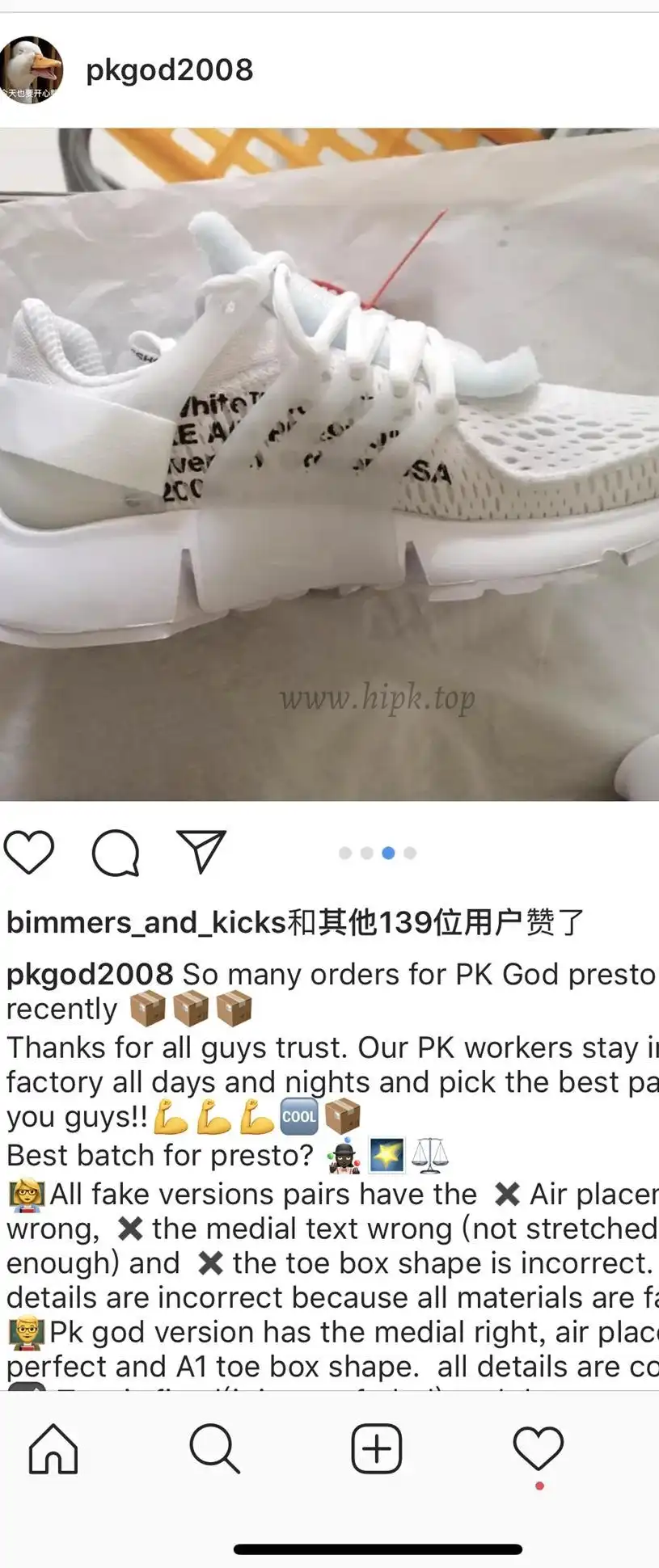 God OFF White Presto 2.0 White The Ten retail versionready