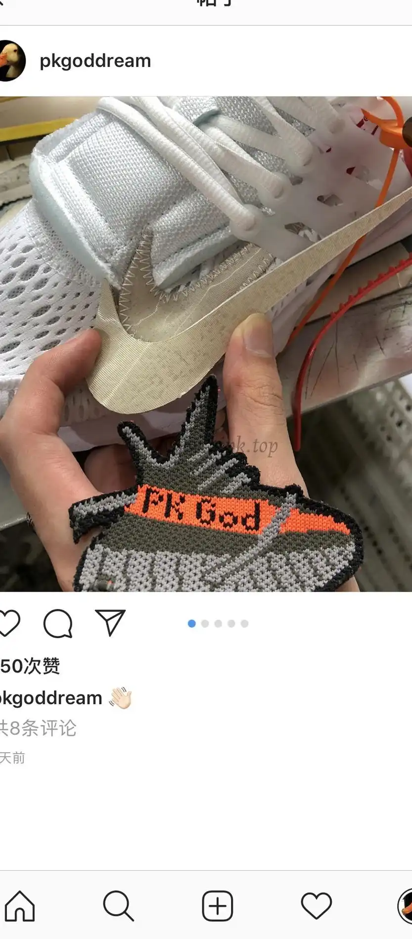 God OFF White Presto 2.0 White The Ten retail versionready