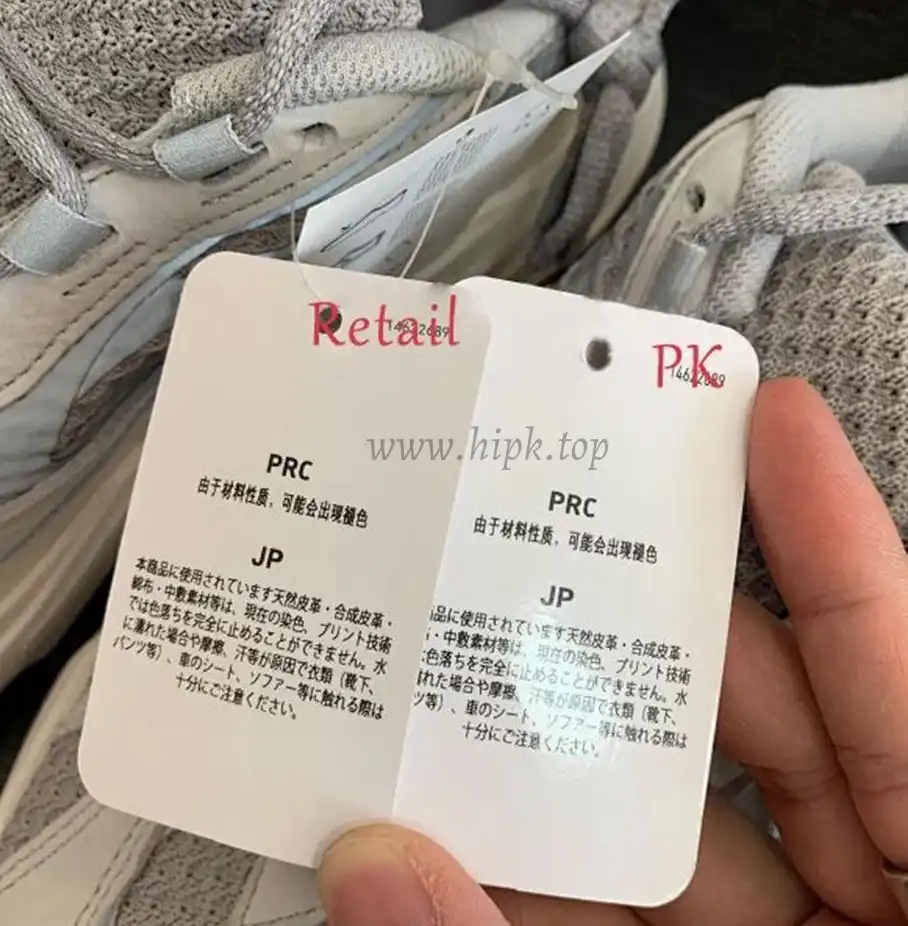 PK God YEEZY BOOST WAVE RUNNER 700 V2 STATIC FULL REFLECTIVE 3M Huayiyi retail version ready to ship