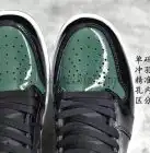 PK God Air Jordan 1 Turbo Green retail materials ready to ship