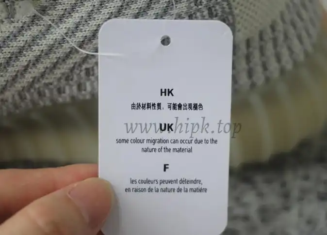 EXCLUSIVE PK GOD YEEZY 350 V2 Lundmark WITH REAL PREMEKNIT FROM HUAYIYI WHICH OFFER PRIMEKNIT TO ADIDAS DIRECTLY READY TO SHIP