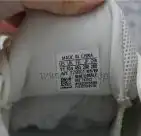 God Yeezy 500 Salt EE7287 retail sample version ready