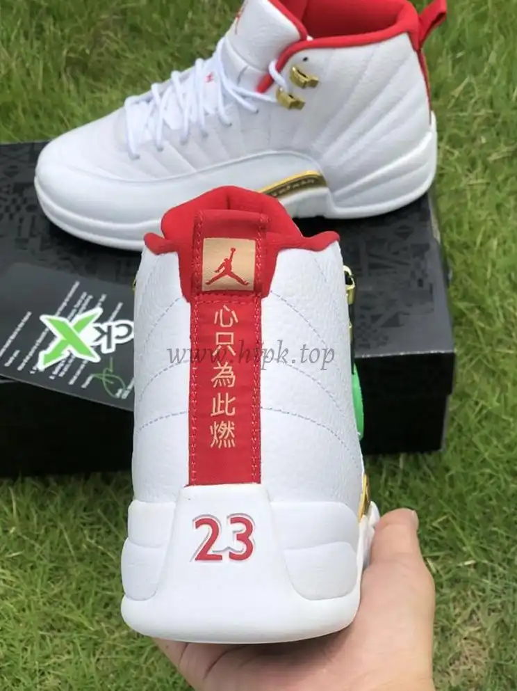 PK God Air Jordan 12 FIBA Real materails ready to ship