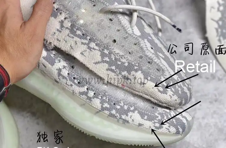 PK GOD Yeezy Boost 380 “Alien” RETAIL MATERIALS READY TO SHIP