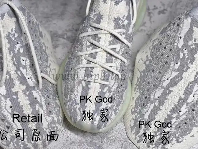 PK GOD Yeezy Boost 380 “Alien” RETAIL MATERIALS READY TO SHIP