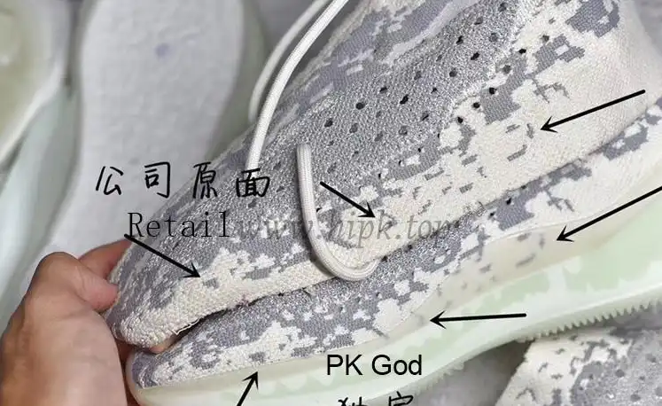 PK GOD Yeezy Boost 380 “Alien” RETAIL MATERIALS READY TO SHIP