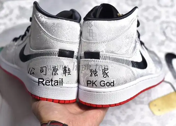 PK God air Jordan 1 mid fearless X Edison Chen retail materials ready to ship