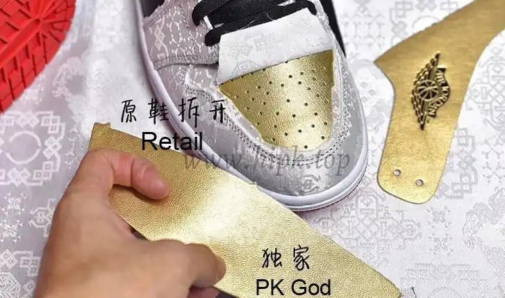 PK God air Jordan 1 mid fearless X Edison Chen retail materials ready to ship