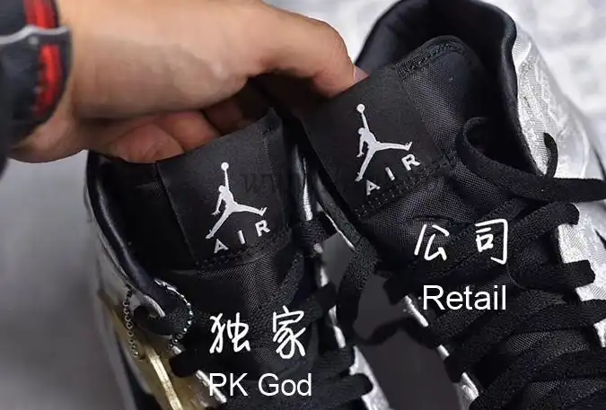 PK God air Jordan 1 mid fearless X Edison Chen retail materials ready to ship