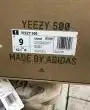 PK God adidas Yeezy 500 “Taupe Light”retail materials ready to ship