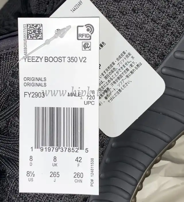 EXCLUSIVE PK GOD YEEZY 350 V2 CINDER3M WITH REAL PREMEKNIT FROM HUAYIYI WHICH OFFER PRIMEKNIT TO ADIDAS DIRECTLY READY to ship