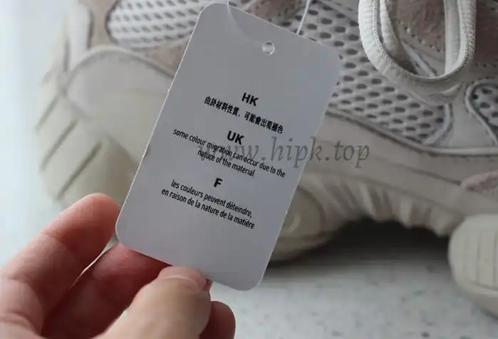 GodYEEZY 500 DESERT RAT BLUSH retail sample version ready to ship