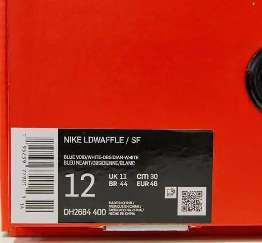 PK GOD NIKE LD WAFFLESACAI UNDERCOVER MIDNIGHT SPRUCE UNIVERSITY RED RETAIL MATEARIALS READY TO SHIP