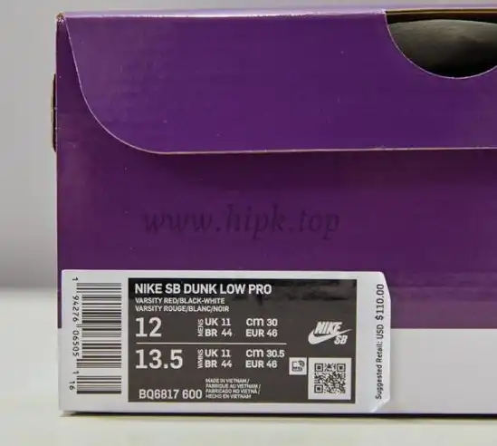 PK GOD Nike SB Dunk Low Mummy RETAIL MATERIALS READY TO SHIP