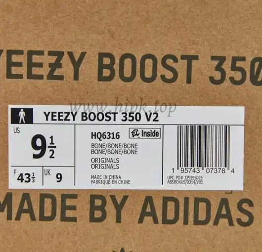 PK God adidas Yeezy Boost 350 V2 dazzling blue Retail materials ready to ship