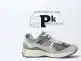 PK GOD New Balance 2002R Protection Pack Rain Cloud RETAIL MATERIALS READY TO SHIP