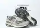 PK GOD New Balance 2002R Protection Pack Rain Cloud RETAIL MATERIALS READY TO SHIP