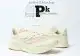 PK GOD New Balance FuelCell RC Elite V2 SI Stone Island TDS RETAIL MATERIALS READY TO SHIP