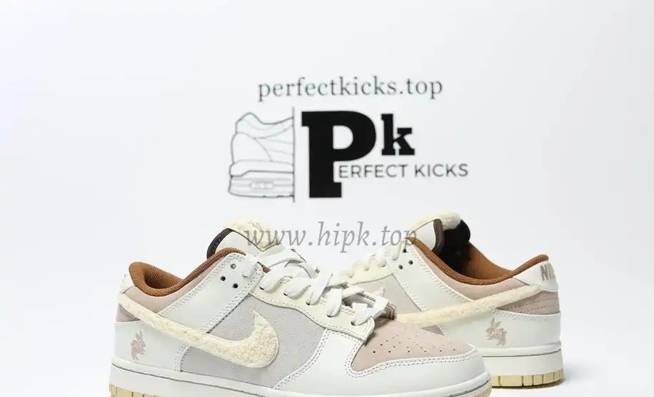 PK GOD Dunk Low Retro PRM Year of the Rabbit Fossil Stone RETAIL MATERIALS READY TO SHIP