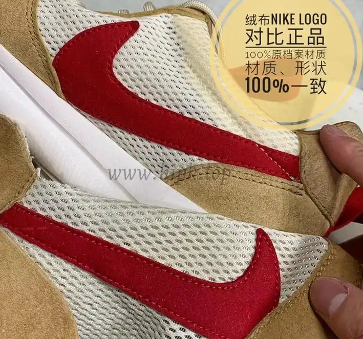 PK GOD RETAIL Nike x Tom Sachs 2017 Mars Yard 2.0 ALL RETAIL materials ready to ship