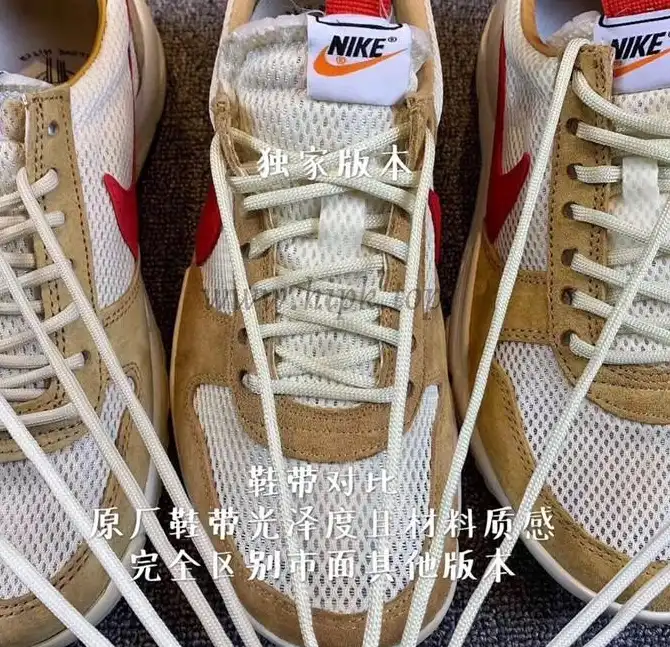 PK GOD RETAIL Nike x Tom Sachs 2017 Mars Yard 2.0 ALL RETAIL materials ready to ship