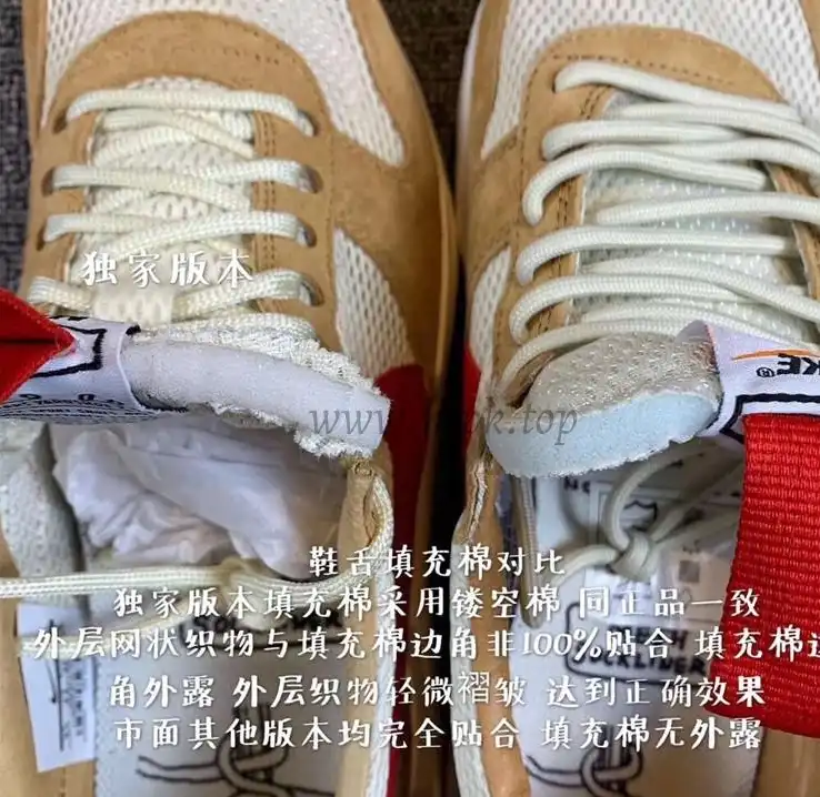 PK GOD RETAIL Nike x Tom Sachs 2017 Mars Yard 2.0 ALL RETAIL materials ready to ship